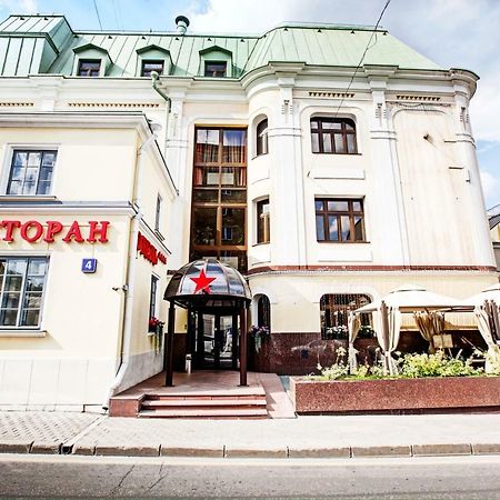 Hotel Na Kazachyem Moscow Exterior photo